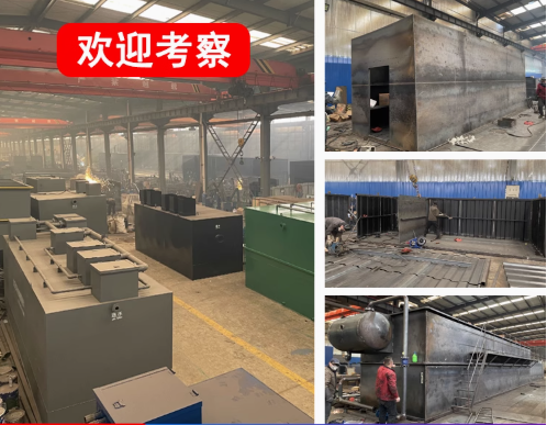 宁阳嘉源通环保：专注污水治理，定制化设备解决全场景需求