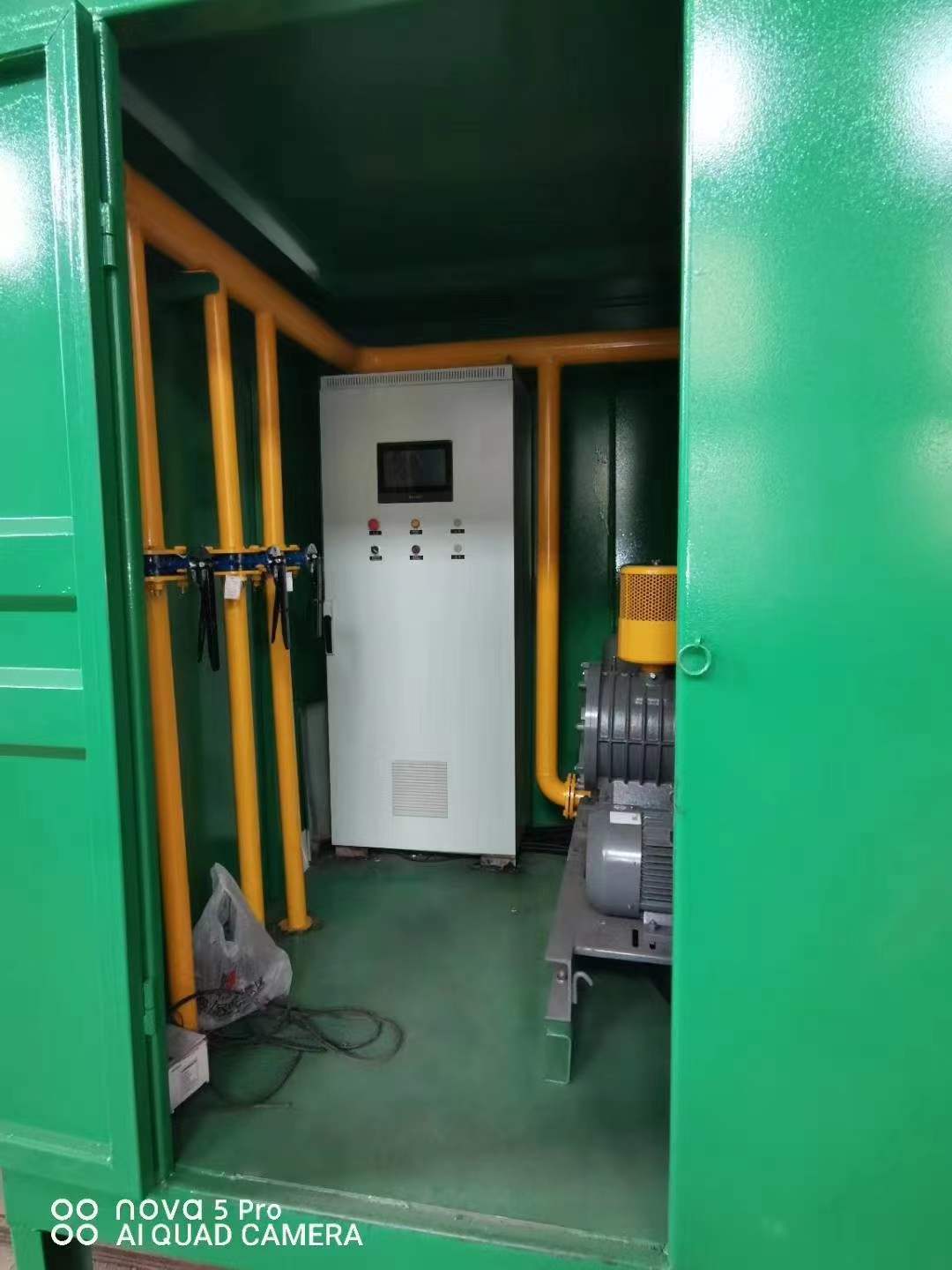 宁阳一体化高效絮凝沉淀池